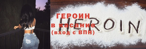 твердый Балабаново