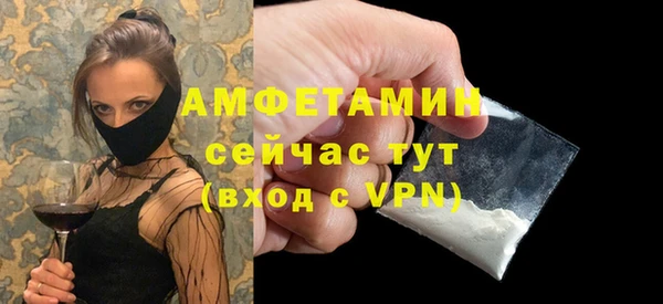 твердый Балабаново