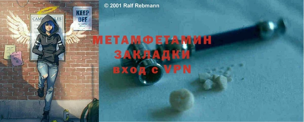 твердый Балабаново