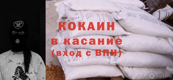 твердый Балабаново