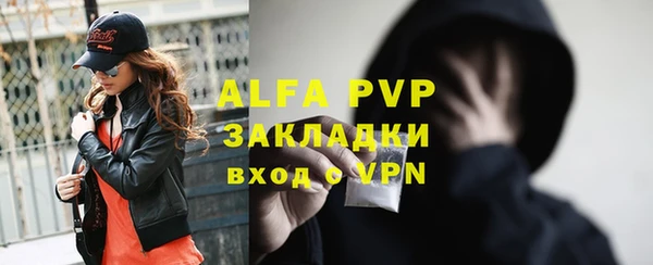 твердый Балабаново