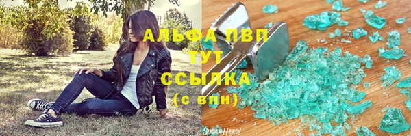 твердый Балабаново