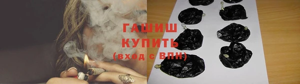 твердый Балабаново