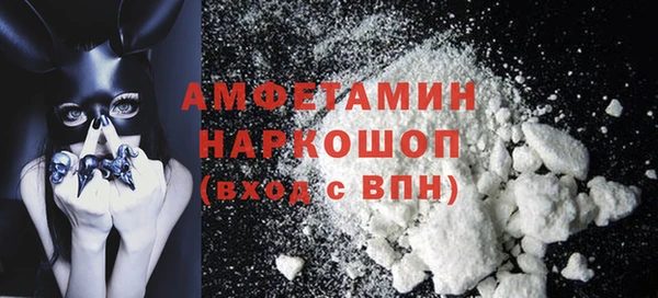 твердый Балабаново
