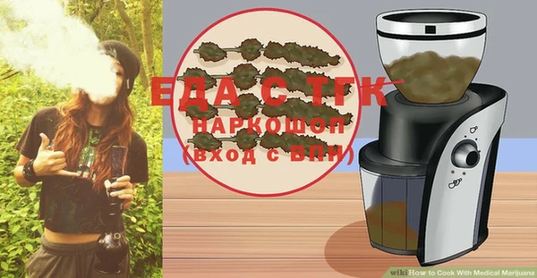 твердый Балабаново