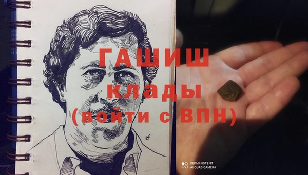 твердый Балабаново