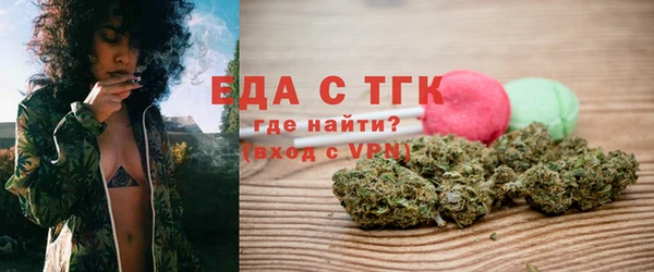 твердый Балабаново