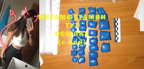 твердый Балабаново