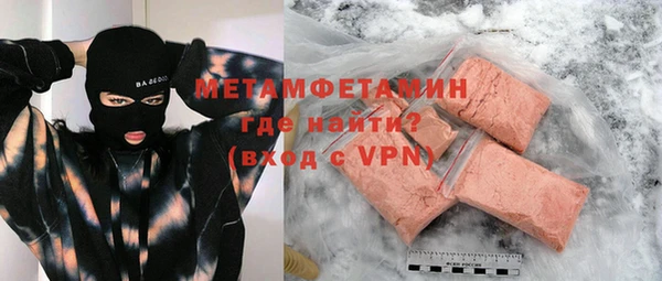твердый Балабаново